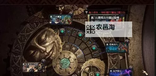 DNF时空之门都有哪些图解析与全图攻略图2