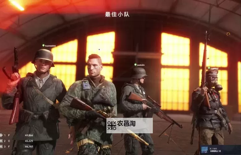 战地5还是战地1好玩?全面对比带你找到最佳战场选择图1