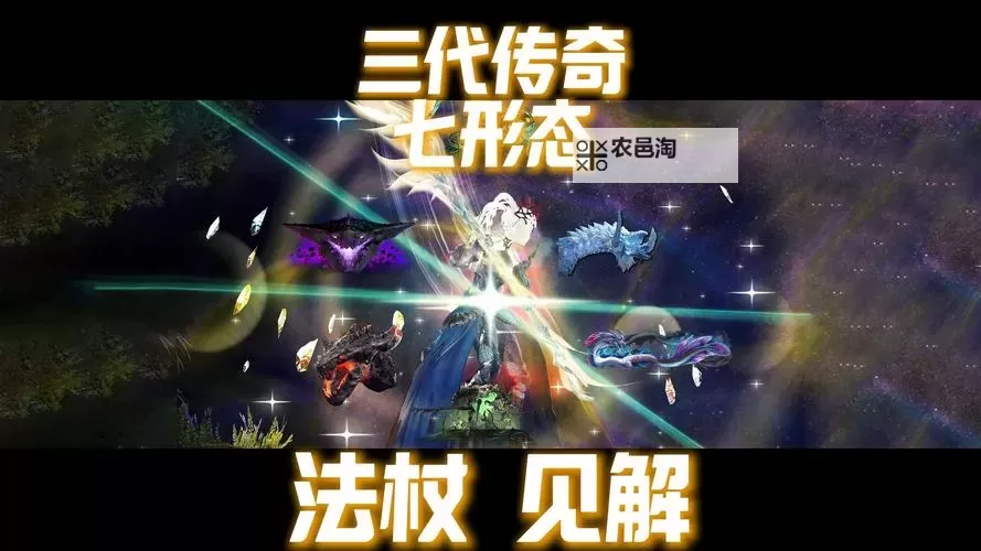 70级的法金怎么最厉害?全面解析提升战斗力的最佳技巧图2