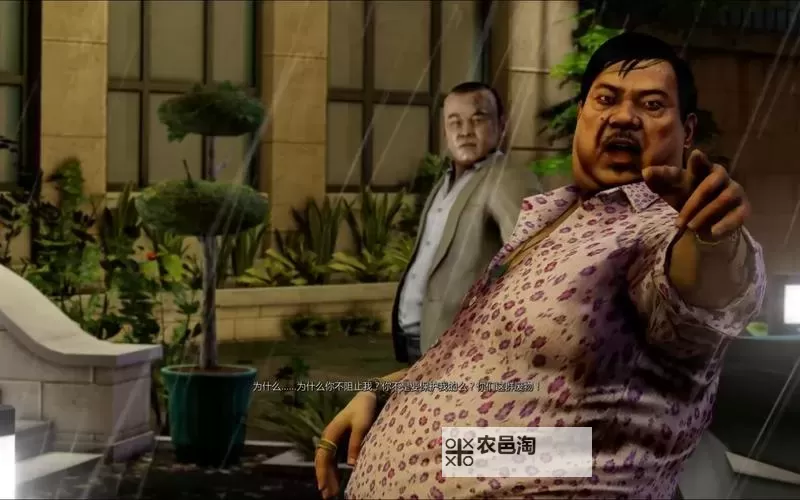 热血无赖新作震撼来袭 全新篇章燃爆你的热血青春图1