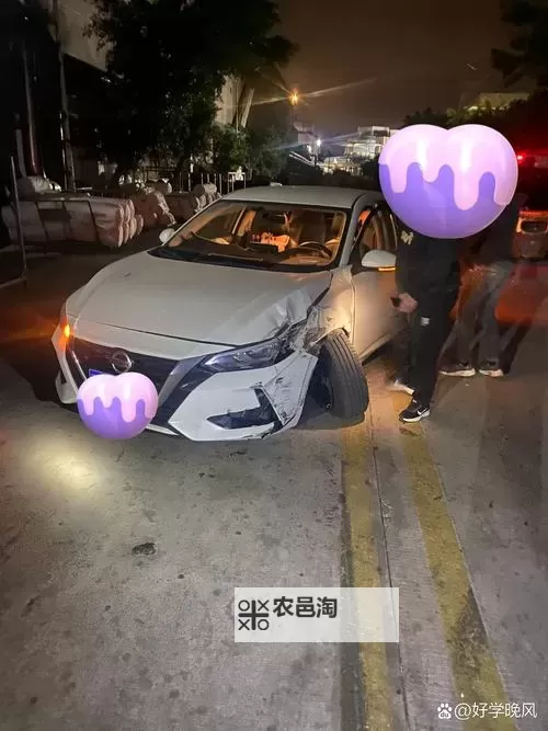 在车里被撞了八次高c视频:真实事故曝光引发热议图1