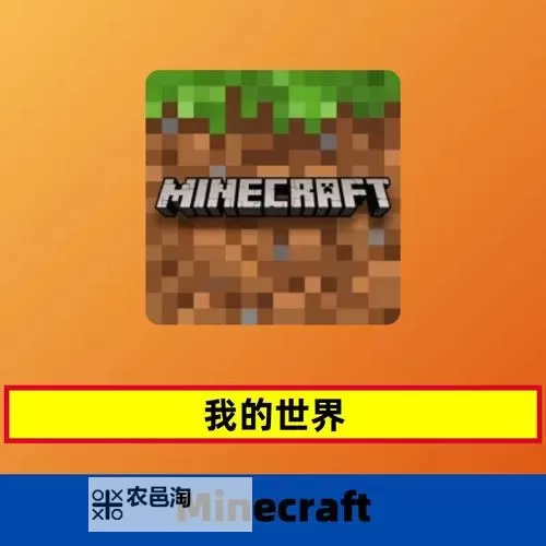 探索下载与安装指南:2K14黑子的篮球补丁完整攻略图2