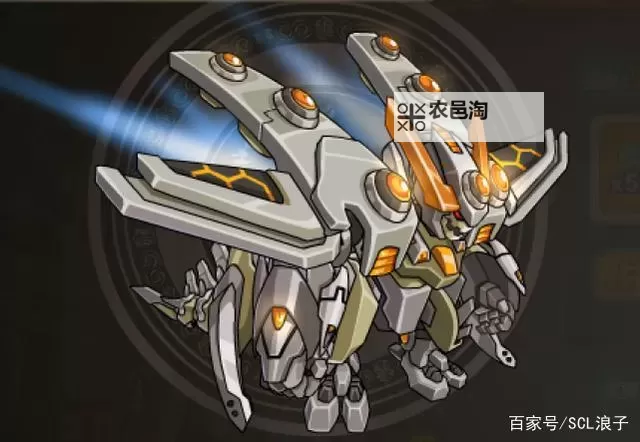 赛尔号瞬杀能量珠塔克林:终极战斗的关键神器图1