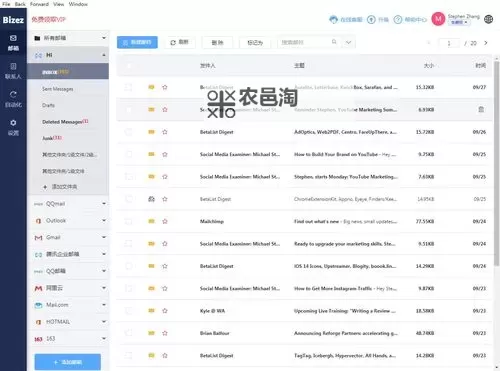 四虎在线网站:最新娱乐资源全解析图2