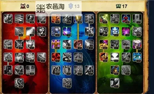 如何提升恶人谷声望点数的技巧与攻略图1