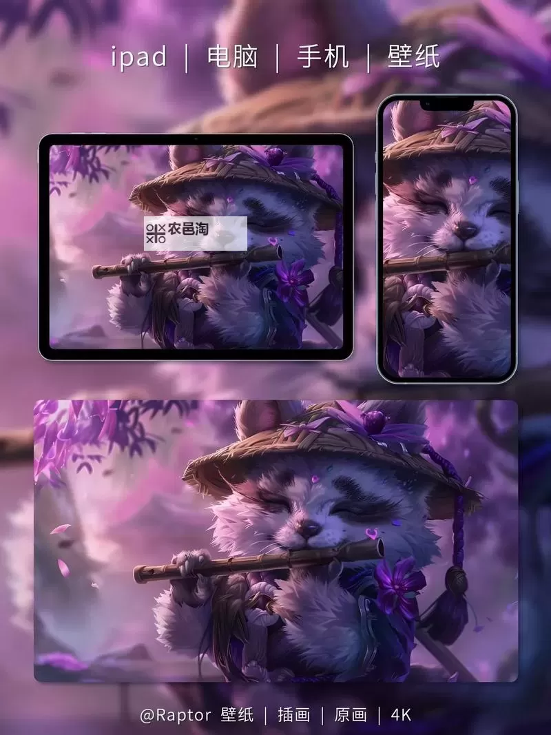 提莫最怕的5个英雄揭秘:他心中的最大威胁都在这里图2