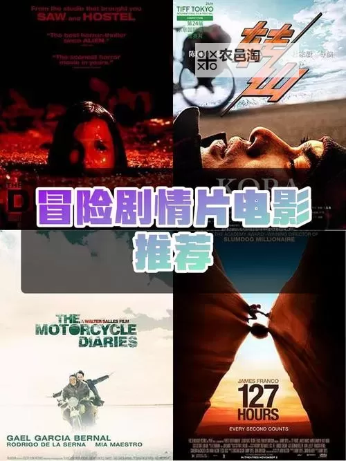 探索未知:午夜小电影αv带你进入另类影视世界图1