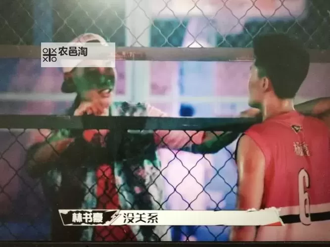 这就是灌篮球员把女裁判睡了事件背后的真相图1