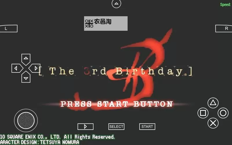 寄生前夜第三次生日流程很短:简洁而难忘的庆祝方式图1