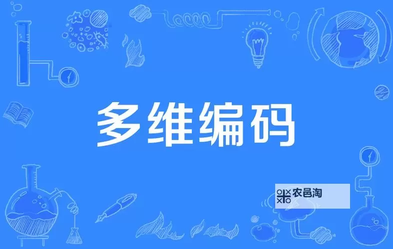 云南14MAY18_XXXXXL56ENDIAN:探索多维数据编码与应用前沿图1