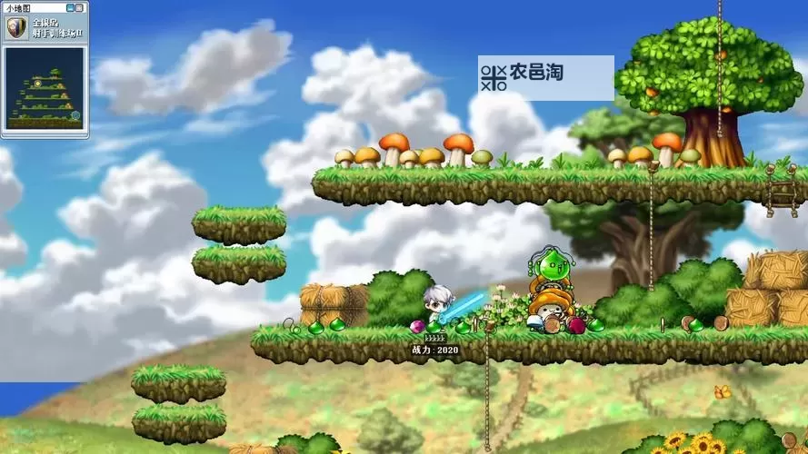 探秘冒险岛圣地方向升降场:通往奇幻世界的关键入口图1