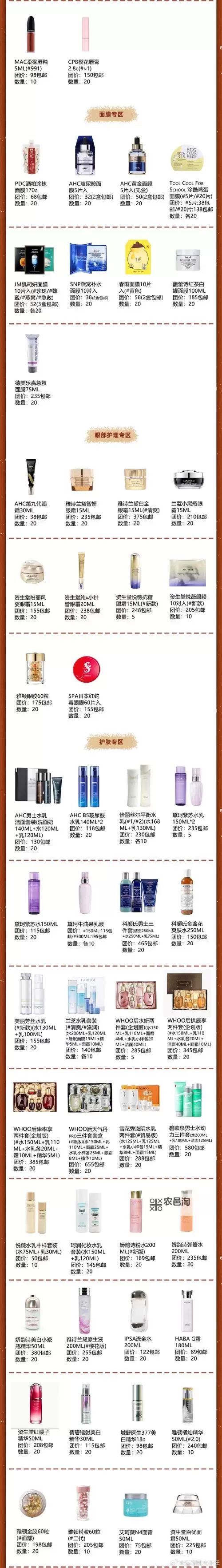 5G天天刷天天爽Virgin同年精品综合体验指南图1