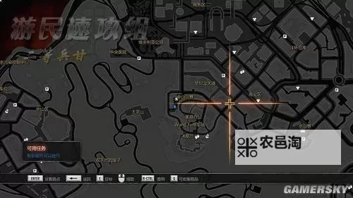 热血无赖前期武器攻略:新手必备武器指南图1