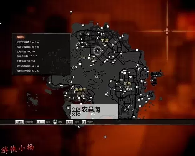 当热血无赖雕像错过了怎么办？解决方案全攻略图2