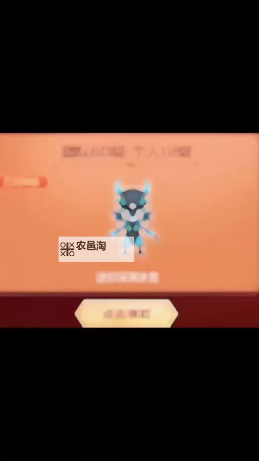 CF迷你深渊冰龙要刷多久:详细攻略与时间分析图2