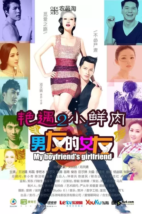 最新推荐:免费在线观看最近高清国语中文影视作品图1