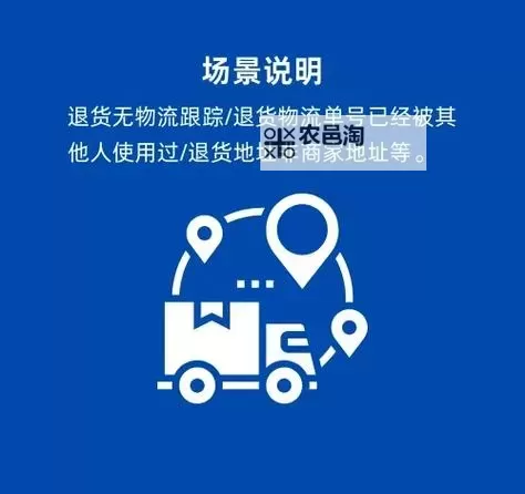 如何辨别冒充御龙在天好友的骗局与防范技巧图1