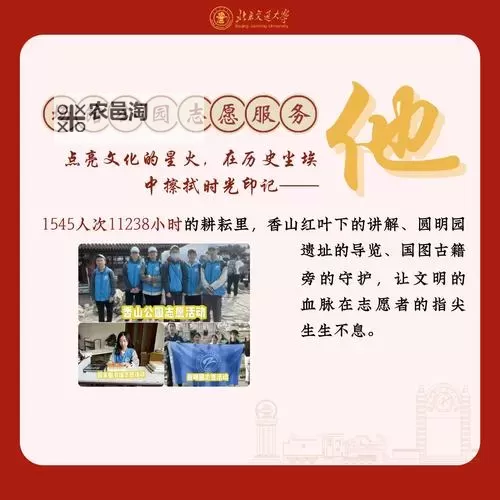 人人人人看、人人人人摸、人人干——全面解析网络流行语背后的文化现象图1