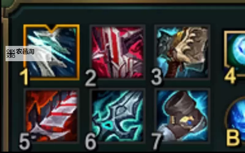 剑魔出装最新攻略:打造终极战士的最佳搭配图2