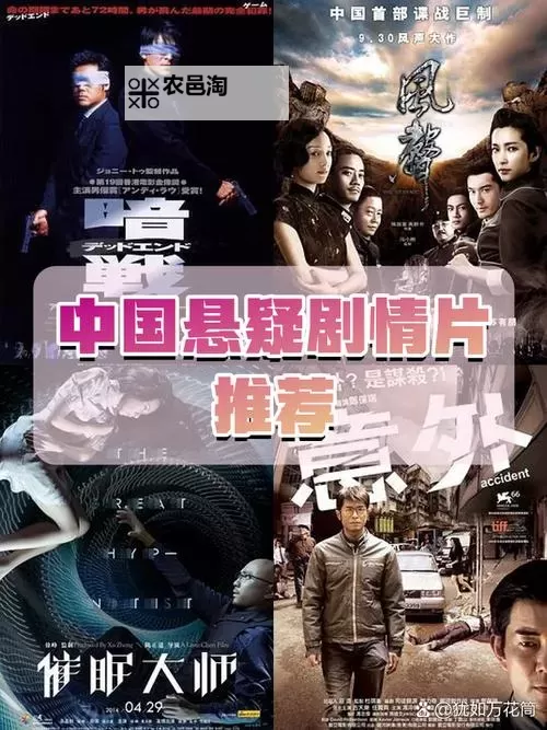 探索精彩纷呈的国产高清一区视频:品质画质尽在其中图1