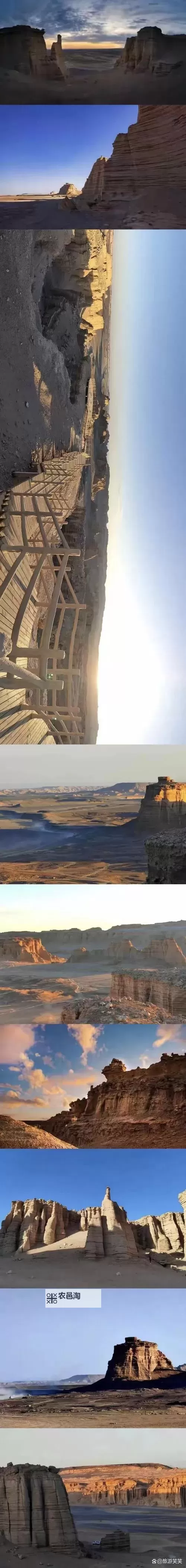 穿越未知:隐秘的时空裂缝啊引发的惊天秘密图1