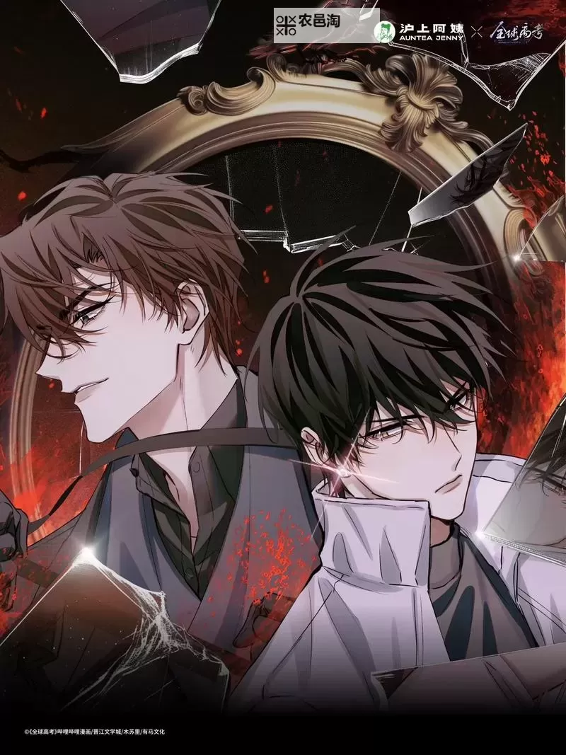 探索创新体验:游惑秦究润滑剂 WRITE.AS的独特魅力图1