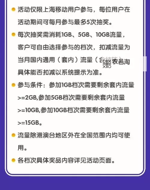 免费在线观看!dds2vip可以免费领取最新福利内容图1