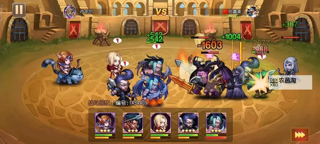 刀塔传奇哪个英雄厉害？最强英雄详解与实用指南图1