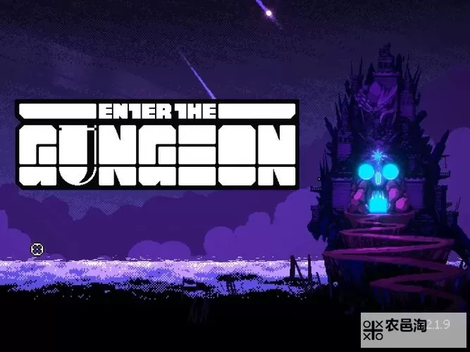 挺进地牢最强人物:终极冒险者的崛起图1