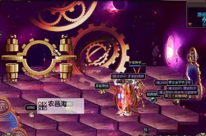 dnf时间之门怎么开启:详细步骤与攻略指南图1