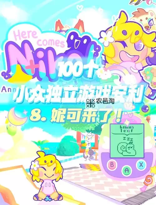 探索冒险岛3单机版游戏的特点:经典体验与创新玩法详解图2