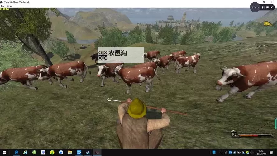 骑砍牛怎么搞：详细攻略与技巧指南图1