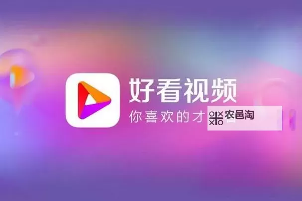 最新爆款!必看精彩xx 视频推荐图1