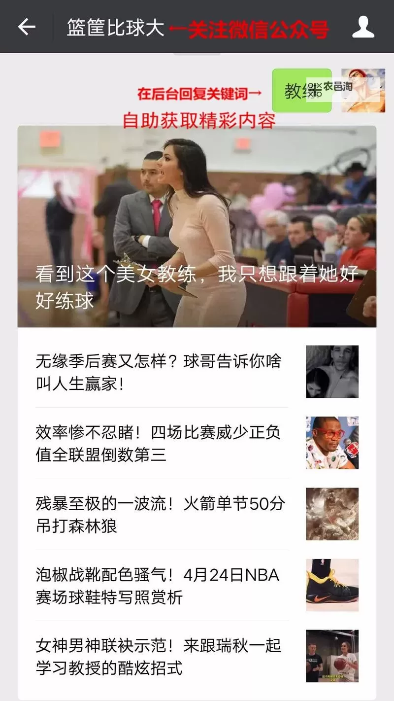 越碰人人在线公开视频:最新精彩内容尽在这里图1