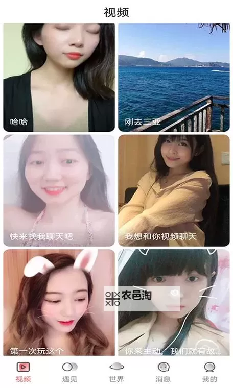 探索丰富多彩的97在线资源：海量内容尽在指尖图1