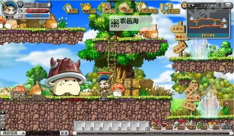 人比较多的冒险岛SF:热血沸腾的全民狂欢之地图1