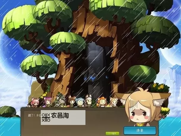 冒险岛怎么去格兰蒂斯:详细攻略指南图1