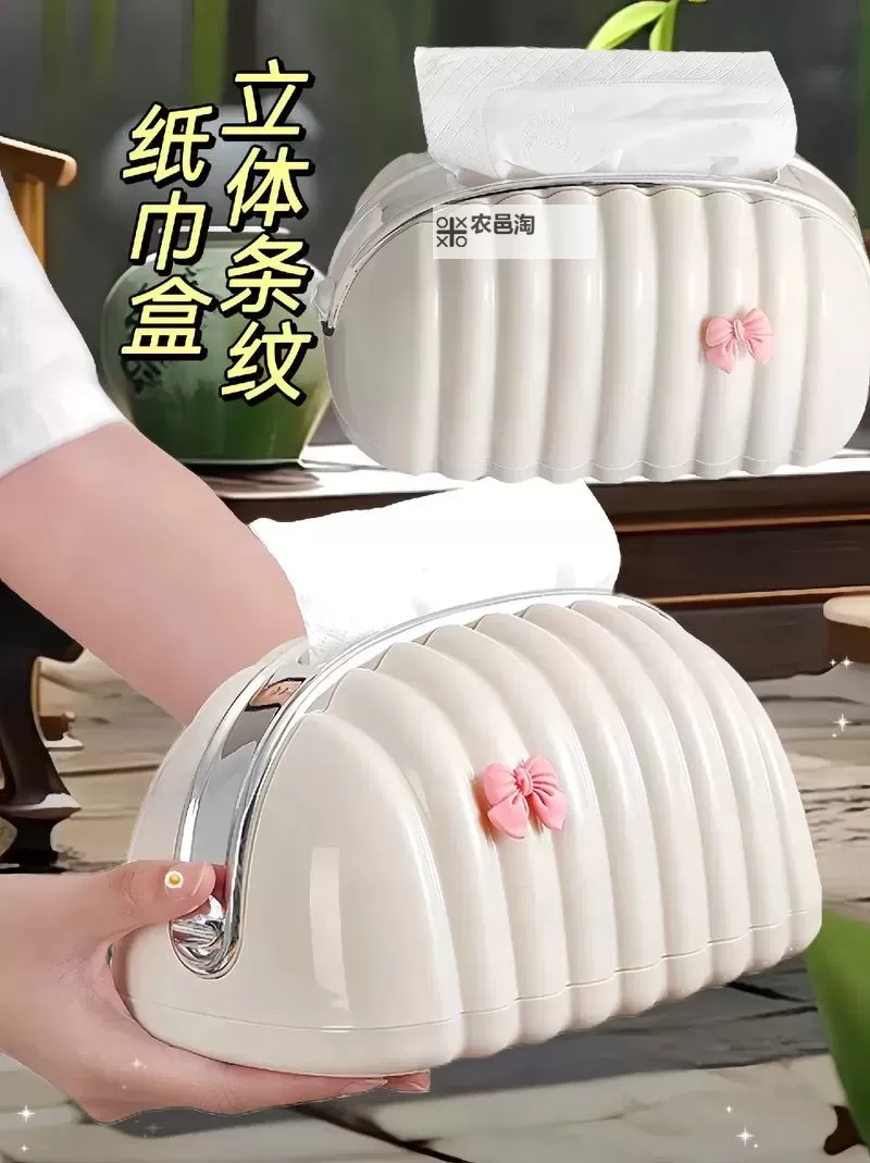 创意无限:纸巾盒像素黄油系列100的趣味设计与应用图1