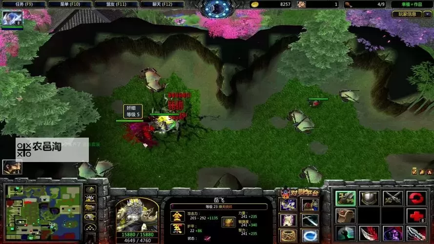 探索经典策略体验——岳飞传游戏全攻略与评价图1