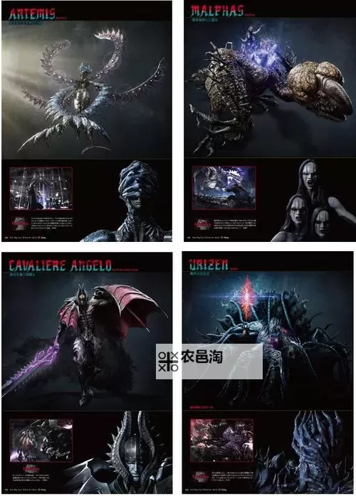 鬼泣5boss有哪些?详尽盘点全部Boss战攻略图2