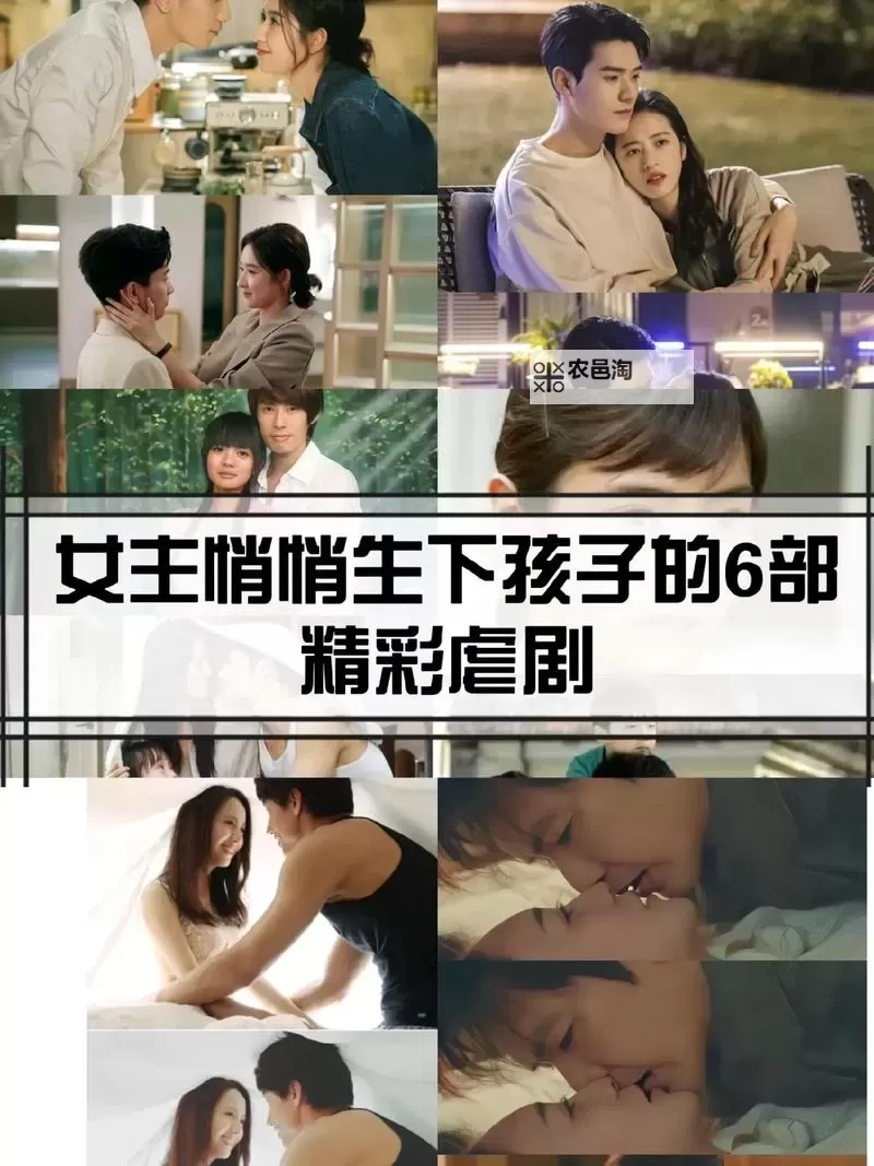 成全影视在线观看第5季完整版全集高清免费观看攻略图1