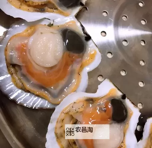 如何用幽默方式描述“再把腿张大点就可以吃到扇贝了”图2