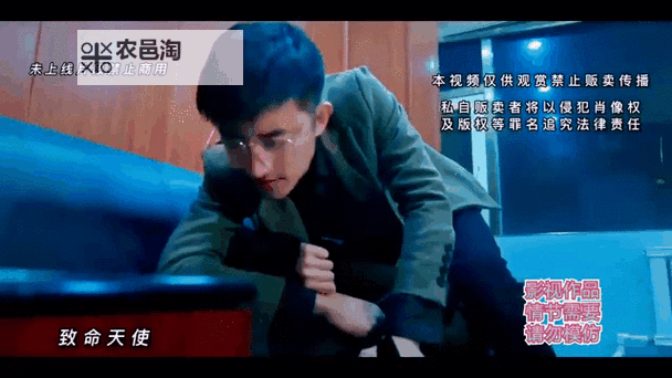 最新解析:最近高清中文字幕在线国语5全剧推荐与精彩片段分享图1