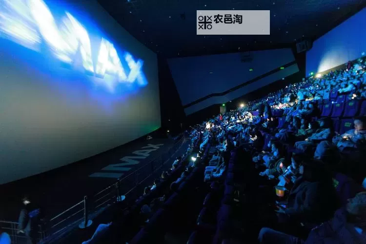 畅享极致体验:激情四射影院观看带你领略非凡视界图1