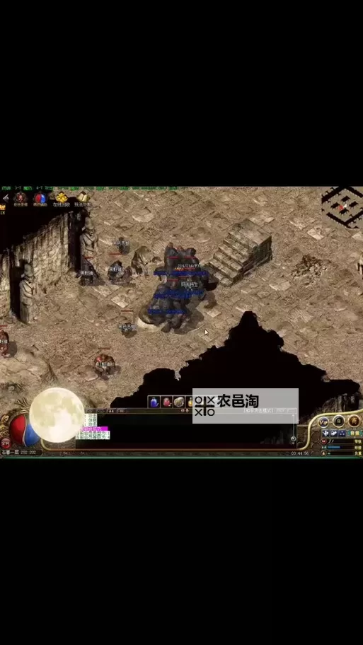 猪洞石墓阵迷路了怎么破解攻略图1