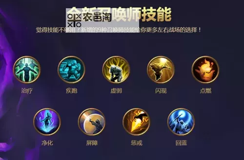 大头召唤师技能全攻略:提升战斗力的关键技巧图1