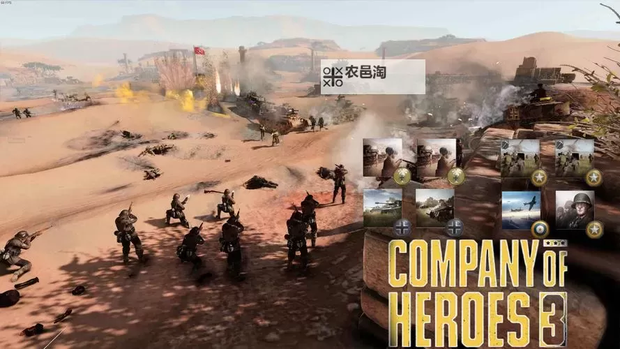 抗美援朝游戏《再战三八线》:重温英雄岁月的战争体验图1