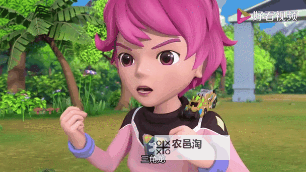 心奇爆龙战车之驯龙斗士:勇者的终极对决图1