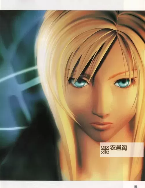 寄生前夜1战斗中怎么加血:全面攻略与实用技巧图2