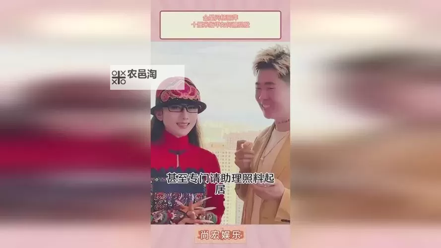 张津瑜吕知樾视频在哪看？最新免费观看渠道解析图1